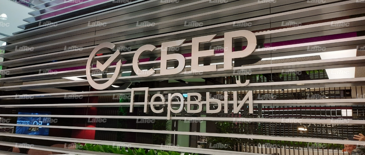 Вывески для СТС Медиа от ЛАТЕК уже висят